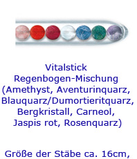   Lapis Vitalstick 